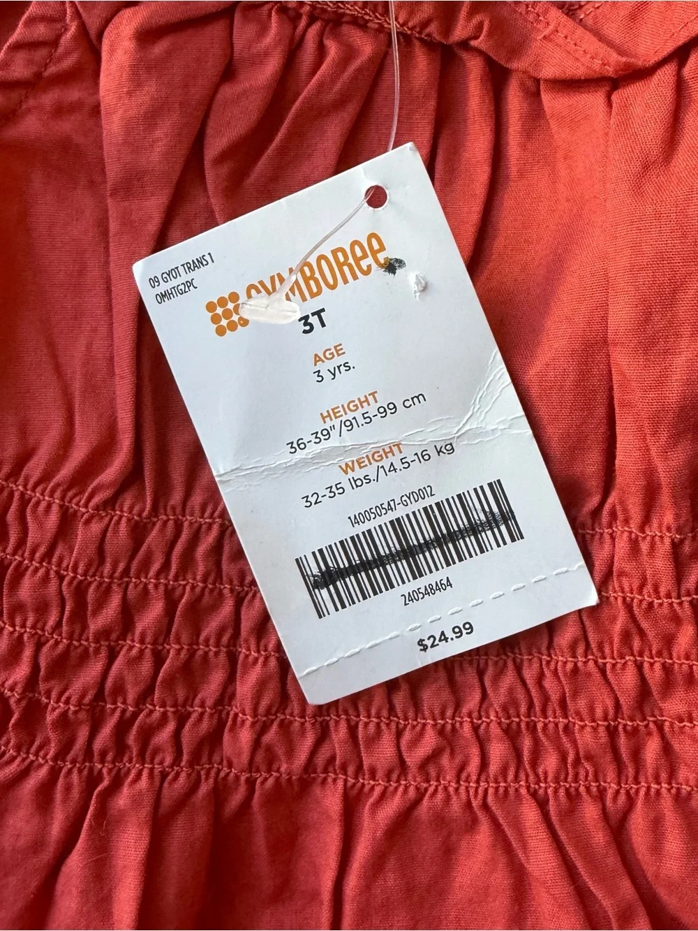 Gymboree breathable cotton